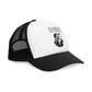 Daddies Need Daddies, Too | Trucker Cap